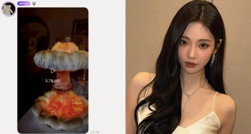 爭議不斷！ aespa 寧寧昔日曬「原爆檯燈」被曝光，日本網友掀起抵制要求退出《紅白》！